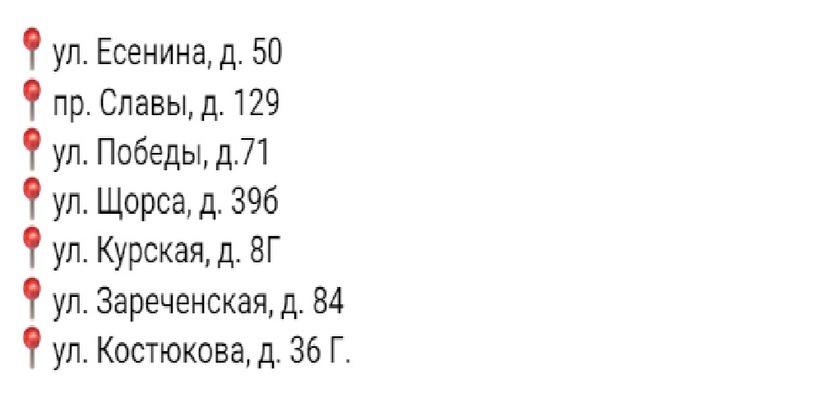 Белгородские власти просят автомобилистов убрать брошенные машины1