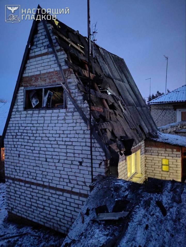 Дома и авто пострадали при очередной атаке ВСУ по Белгородской области1