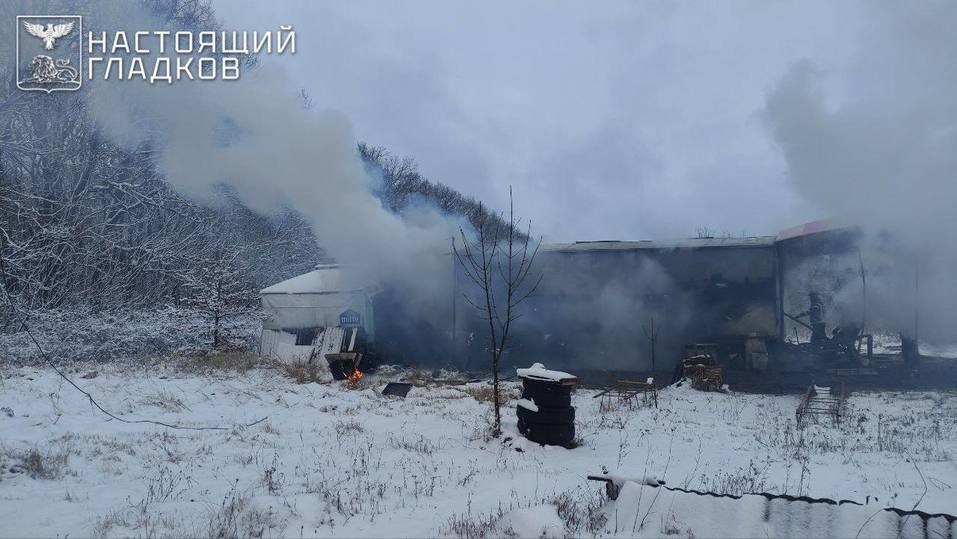 В Белгородской области после детонации дрона в фермерском хозяйстве произошел пожар1